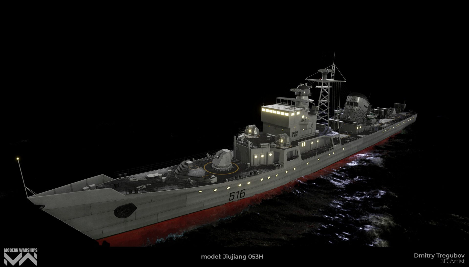 Ships // Modern Warships — 4