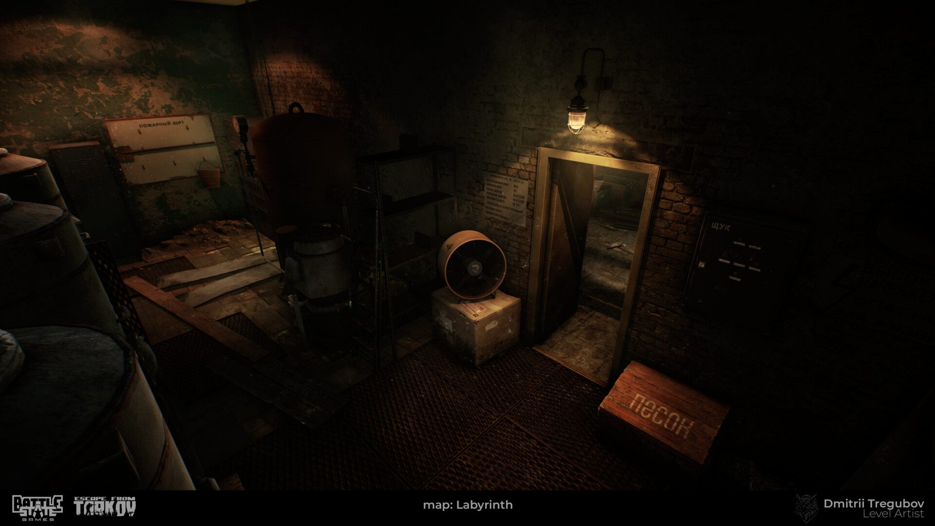 Labyrinth // Escape from Tarkov — 3
